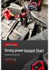 12V Car Emergency Jump Starter - Vehicle Battery Booster Device