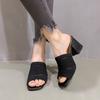 Fashion Summer New Coarse Slippers Women's Square Head Shallow Mouth Mesh Cloth Breathable Open Toe Non-slip Sandals