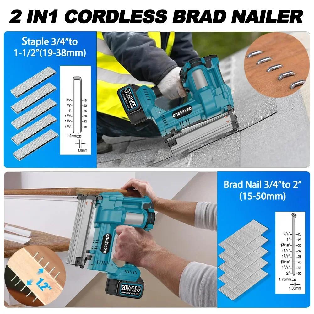 Brushless 2 in 1 Electric Nail Gun Cordless Portable Frame Nailer Tacker Furniture Staple Woodworking Power Tools