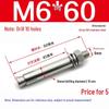 Yutairui 304 Stainless Steel Extended Expansion Bolts
