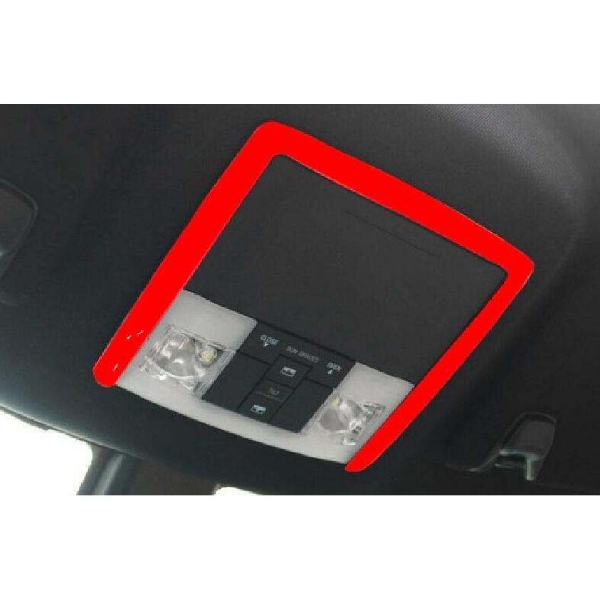 Car Front Reading Light Switch Cover Trim For Ford Explorer 2011- Bright Red
