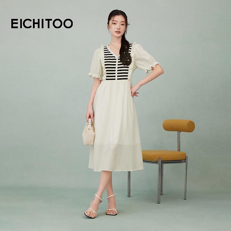 EICHITOO Summer Soft Short-Sleeved V-Neck Dress M