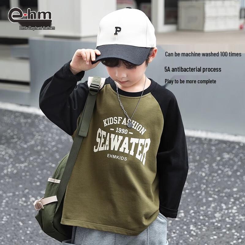 Little Elephant Hamm Boys' 5A Antibacterial Pure Cotton Long Sleeve T-Shirt