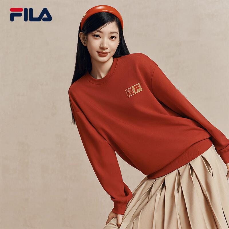 FILA Fly High Unisex Knit Sweatshirt