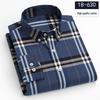 Pánská kostkovaná košile s dlouhým rukávem - Čistá bavlna, kartáčovaná, Podzimní/zimní kolekce
