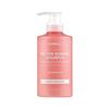 KUNDAL Protein Damage Care Shampoo 500ml (Choose 1 of 3 types)