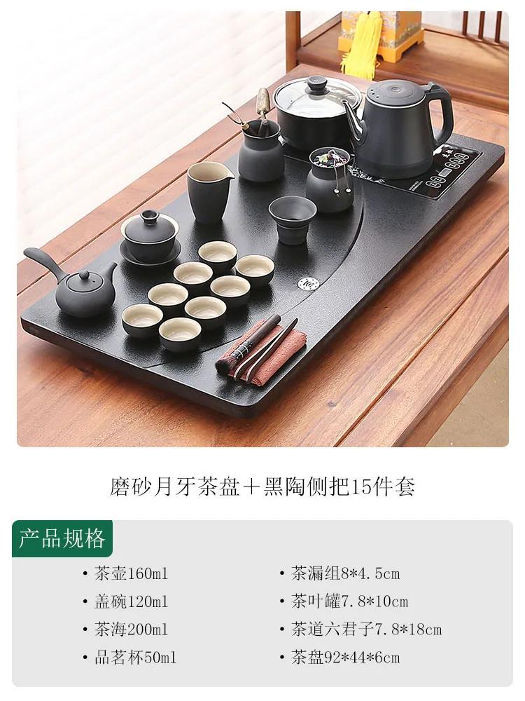 Decorative Stone Tea Tray Table Ceremony Valet Plate Tea Tray Office Pot Chinese Living Room Tableware Bandejas Home Products