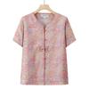 Mom's Chinese Style Summer Top Set: Short-Sleeved Shirt & Two-Piece Outfit for Middle-Aged and Elderly Women