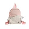Summer New Men's and Women's Same Style, Fashionable, Simple, Portable, Lightweight and Multi-functional, Double Shoulder Back, Chest Bag, Should