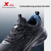 Xtep Leichte Laufschuhe für Herren