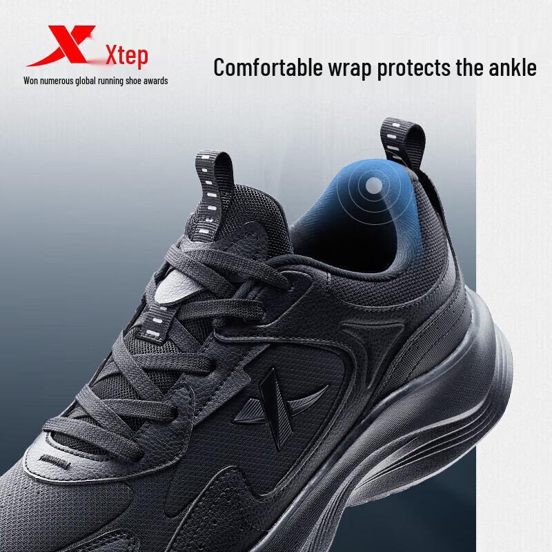 Xtep Leichte Laufschuhe für Herren