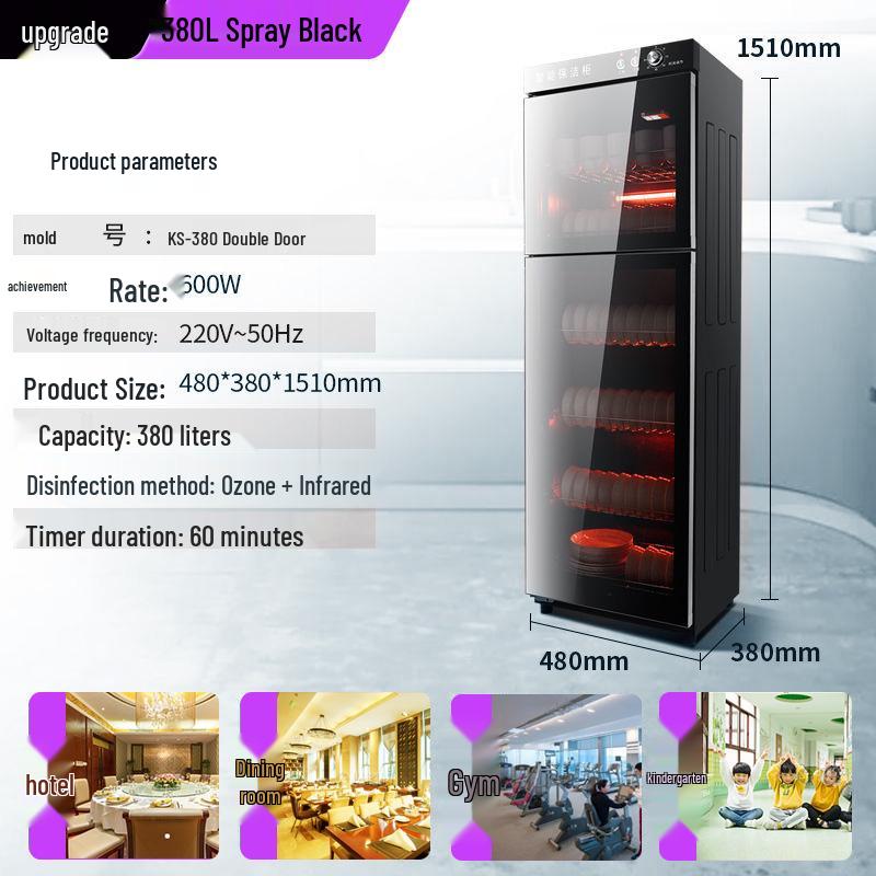 Compact Vertical Dish Drying Cabinet for Tableware and Utensils