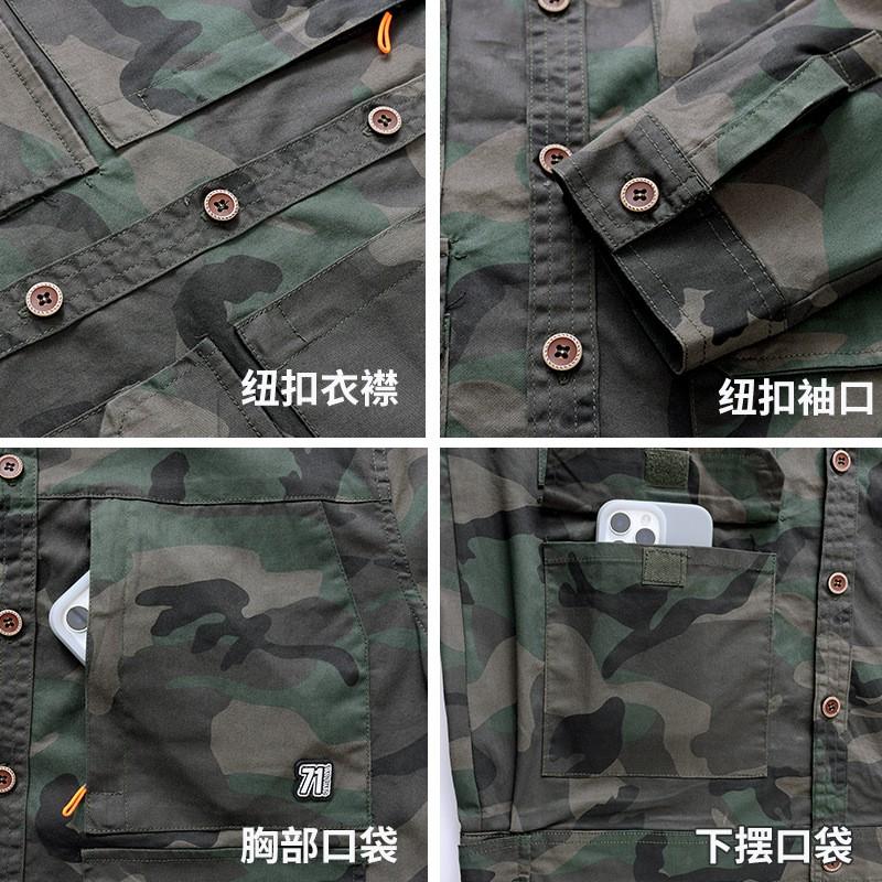 Cotton Stretch Workwear Set Men Long Sleeve Shirt Pants Military Style Tactical Uniform Outdoor Labor