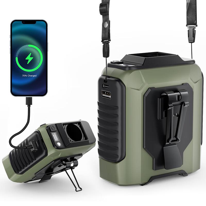 Yuanzu LK101 Portable Digital Display Waist Clip Fan