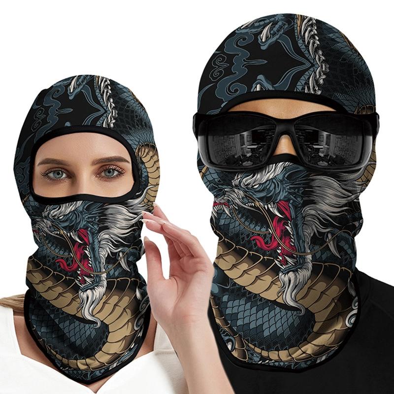 Summer Sunscreen Headgear For Men And Women Outdoor Motorcycle Riding Helmet Lining Headgear Fishing Funny Face Gini Face Mask