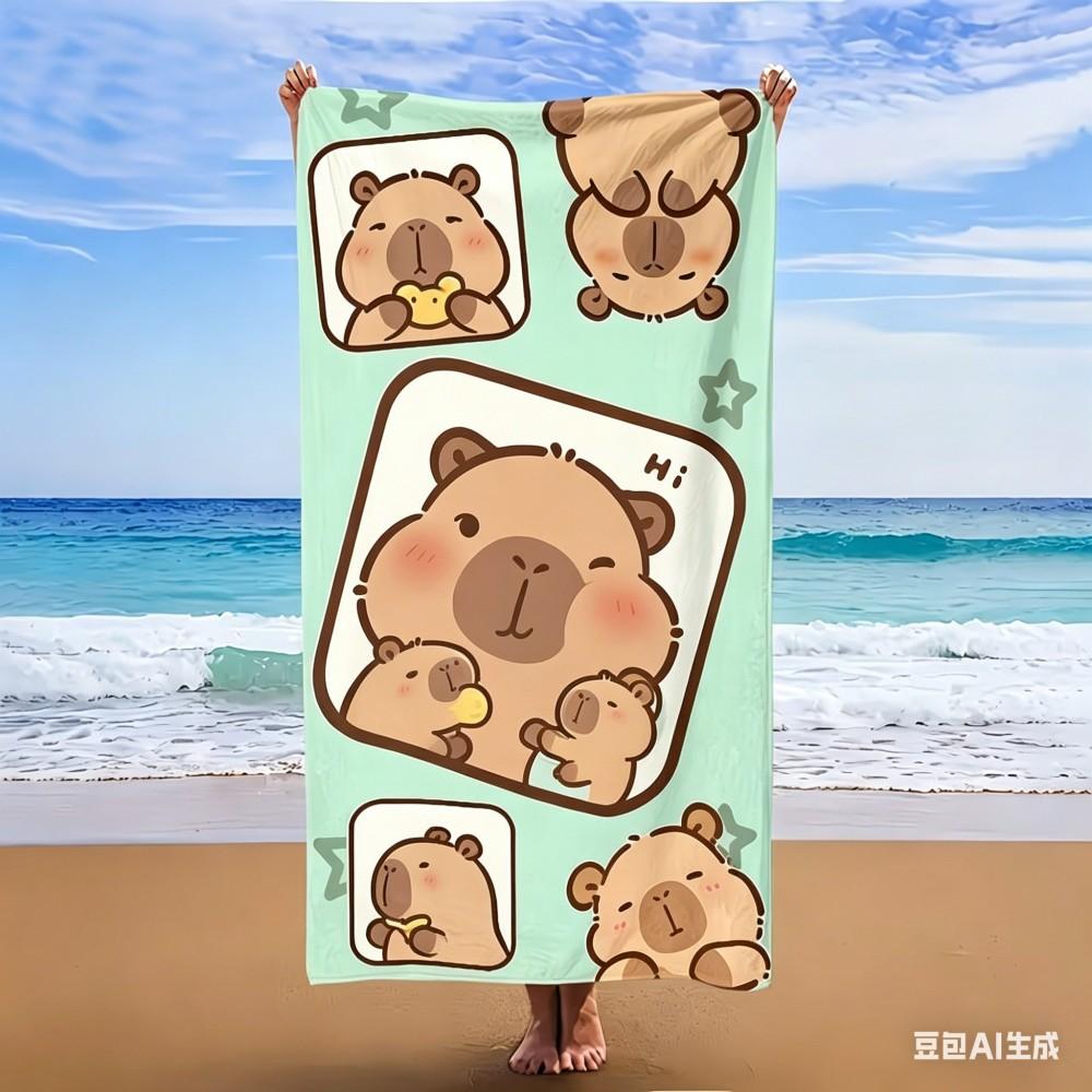 Kawaii Capybara Cartoon Print Beach Towel Large Soft Absorbent Shower Towel Brown Animal Sunbathe Blanket Picnic Mat Yoga Rug
