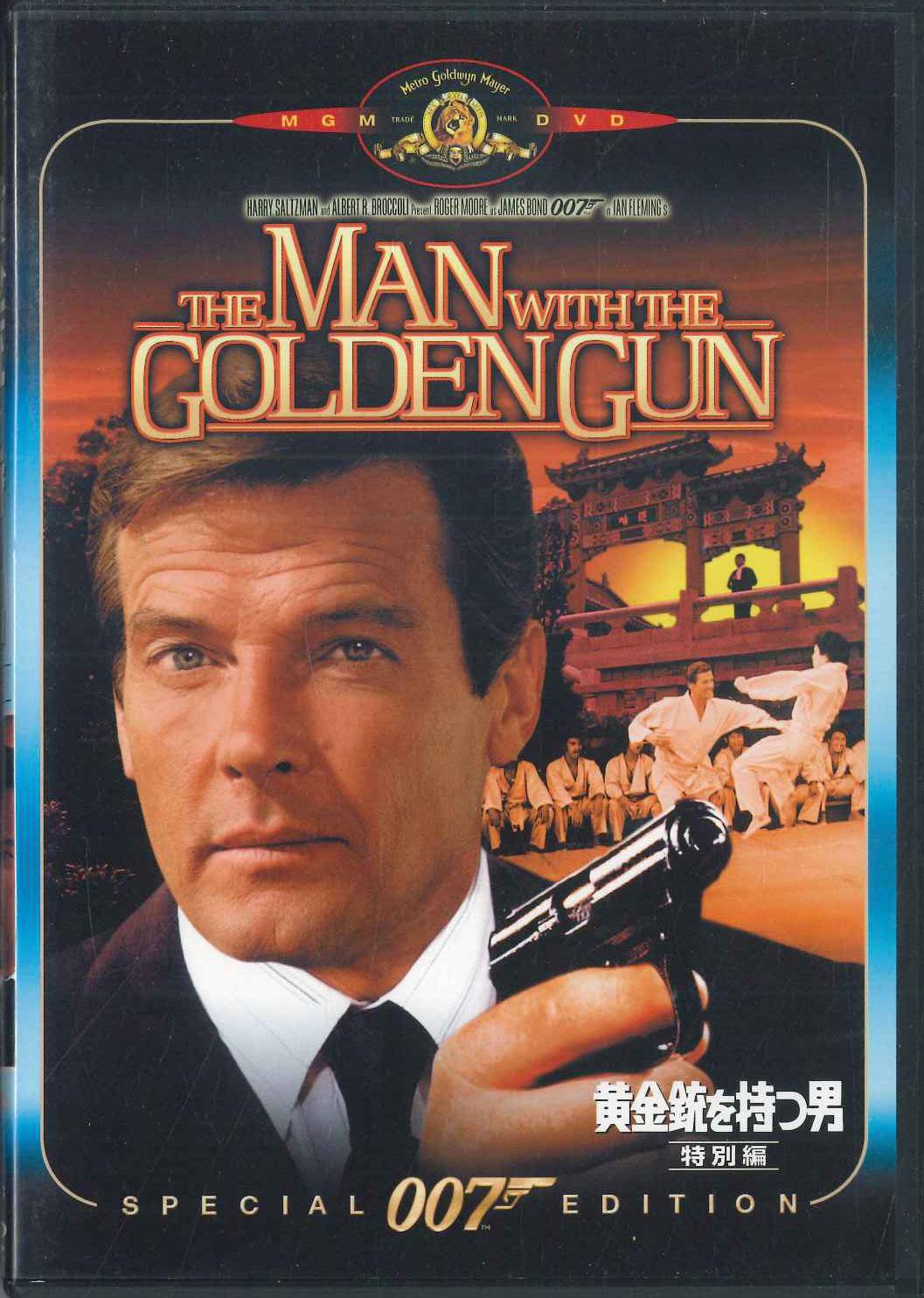 

DVD - Man With The Golden Gun 214703 FOX HOME Japan Movies & DVD Used