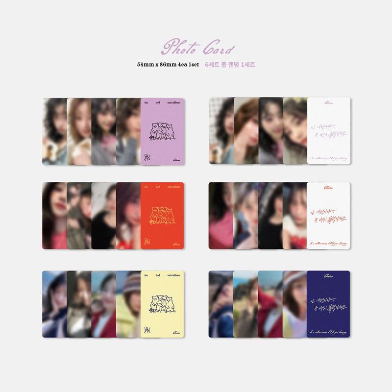 QWER 3rd Mini Album 'Even If the World Is Dissonant, I'm On Your Side'