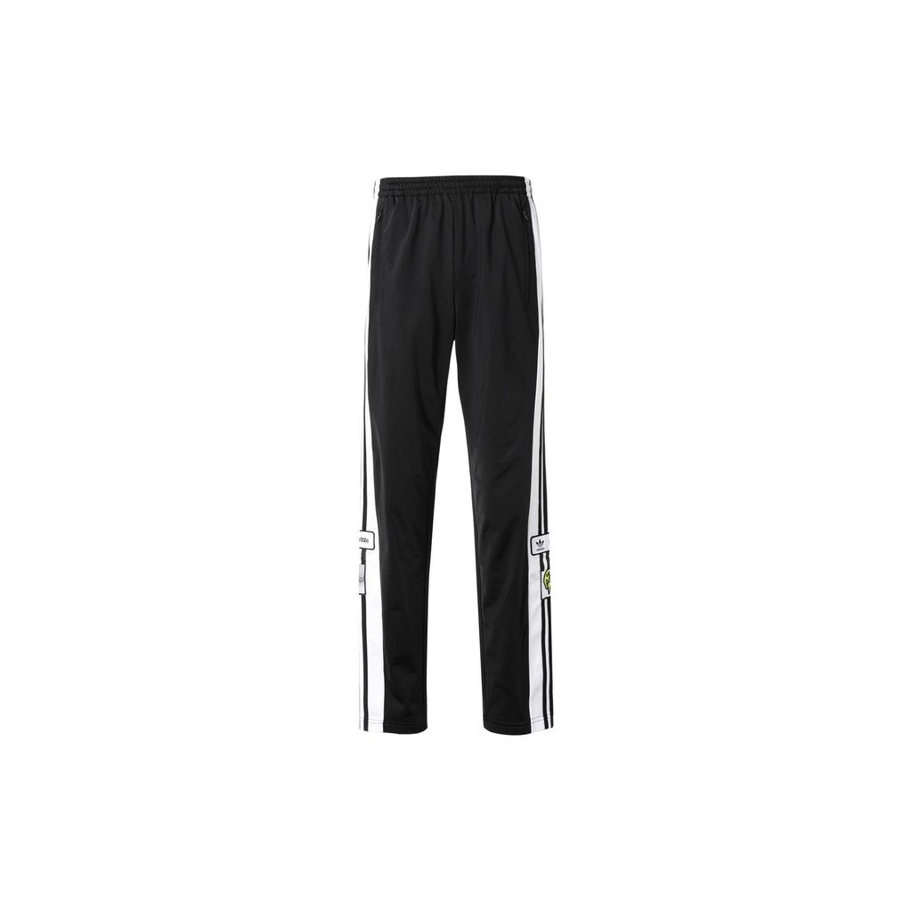 Adidas Originals X 032C Adibreak Snap-Button Track Pants Men Bottoms Black GK5094