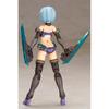 Kotobukiya Frame Arms Girl Hreswerk Bikini Armor Ver. Height Approx. 155mm Non-scale Plastic Model