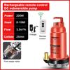 Wireless DC Submersible Pump Remote-Controlled Outdoor Rechargeable Lithium Battery Water Pump Electric Water Pump