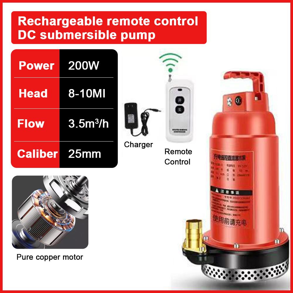 Wireless DC Submersible Pump Remote-Controlled Outdoor Rechargeable Lithium Battery Water Pump Electric Water Pump