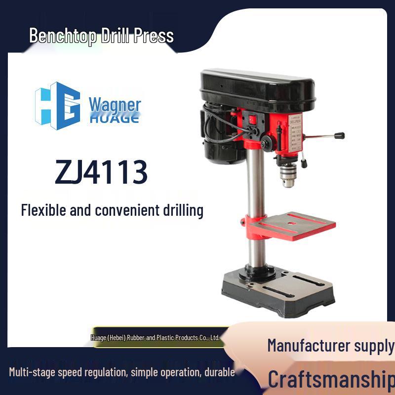 

Multifunctional Desktop Drill Press: Small 220V Motor for Woodworking & Jade Drilling