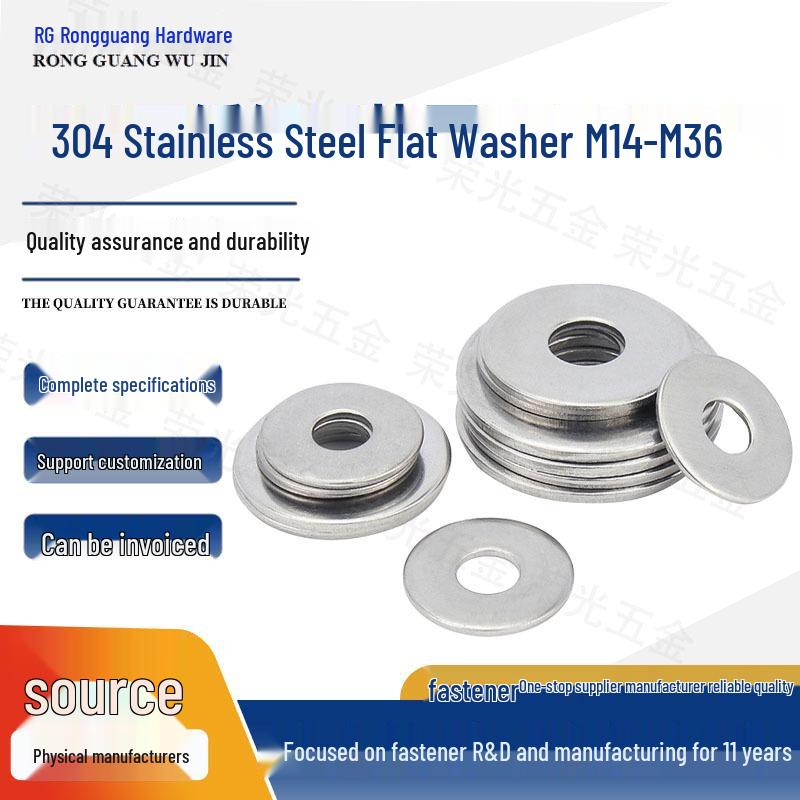 Thickened Flat 304 Stainless Steel Washer M14-M36 – Round Spacer, DIN125. Washer M16*20*0.5