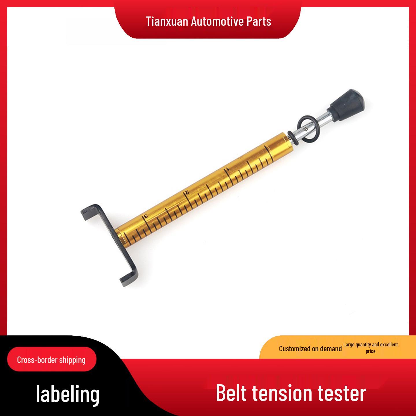 

Motorcycle & ATV Belt Tension Gauge 10 lbs - Ideal for Adjustment & Maintenance