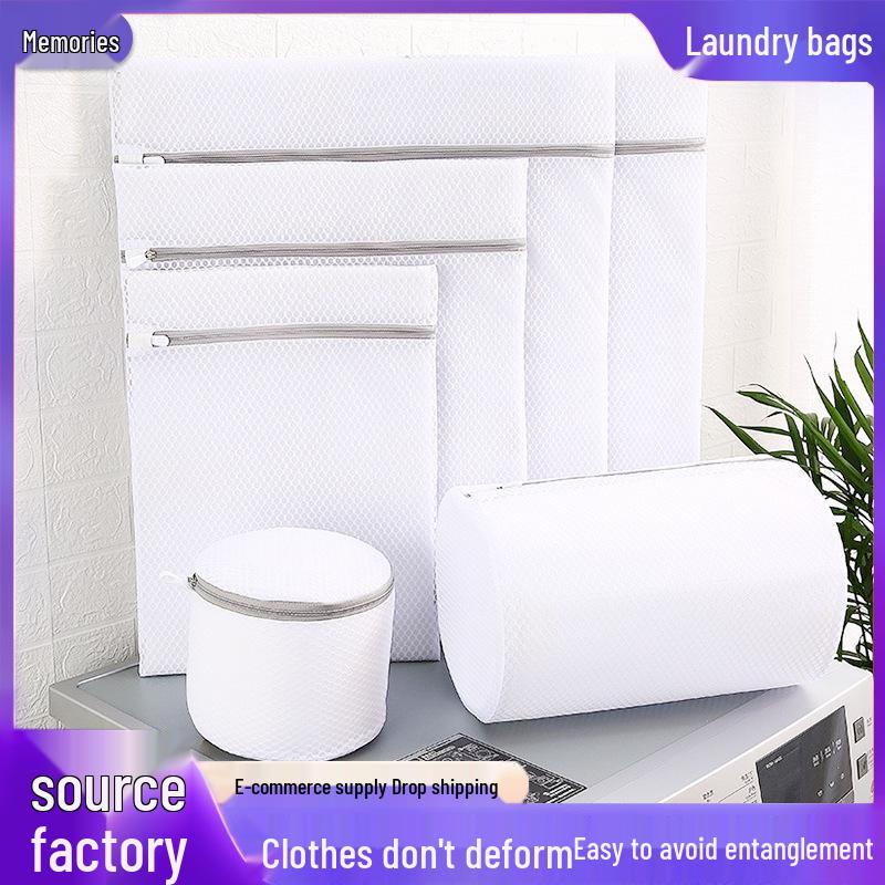 

Сетчатый мешок для стирки нижнего белья в виде пчелиных сот – Машинная стирка и утолщенное решение для хранения в путешествиях 30*40 cm