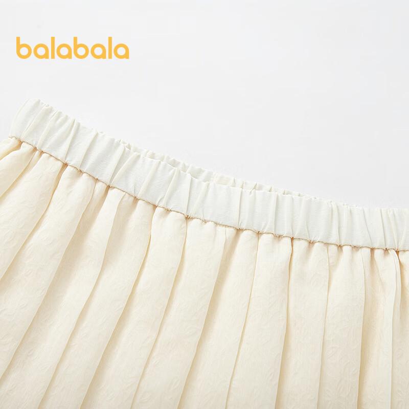 Balabala Girls' New Chinese Style Two-Piece Summer Outfit