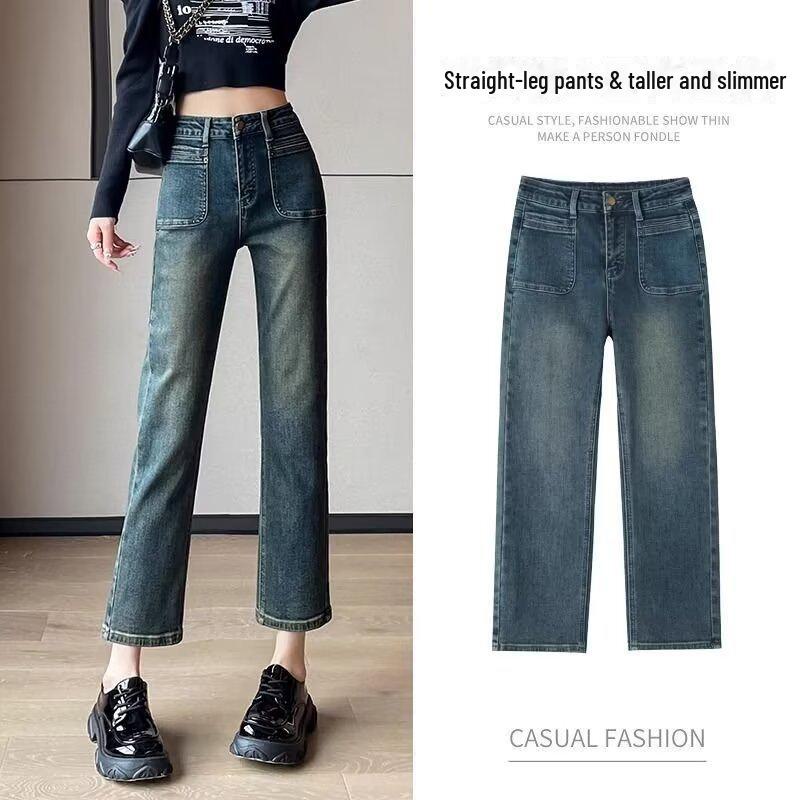 

Джинсы-сигареты Slim Cigarette с высокой талией цвета цемента для женщин - Американский стиль, осень/зима с бархатом Plus S