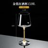 Bordeaux Crystal Glass Wine Cup with Diamonds Elegant Red Wine Goblets for Home Use