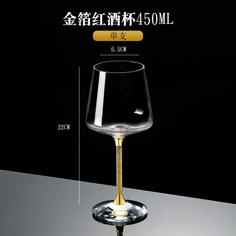 Bordeaux Crystal Glass Wine Cup with Diamonds Elegant Red Wine Goblets for Home Use