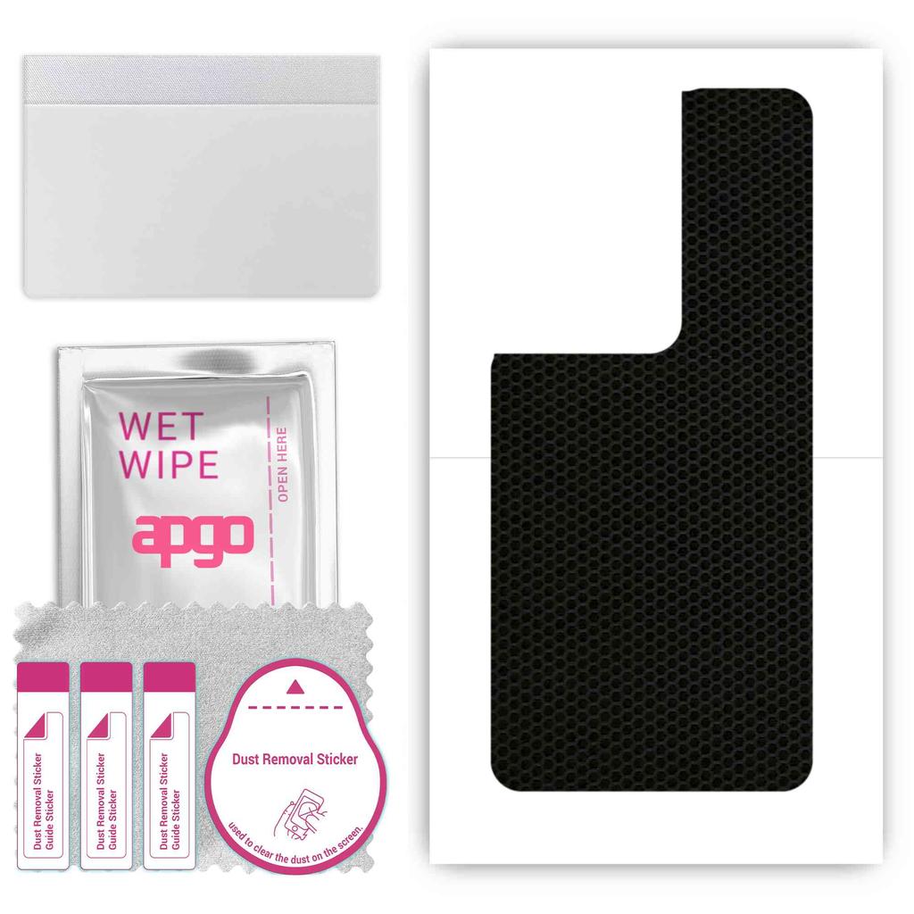 apgo Protective Skin Sticker for the back compatible with Oppo Reno8 Pro 5G, Wrap Film, Foil, Vinyl - Pattern Matrix