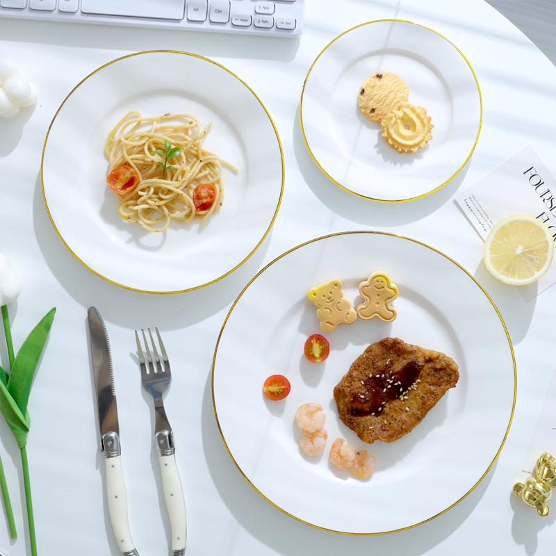 Nordic Gold Rim Steak Knife & Fork Plate Set - Western Dining & Breakfast Tableware