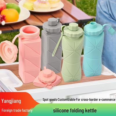 Creative High-Temperature Resistant Silicone Folding Water Cup - Portable, Large Capacity Travel Sports Bottle