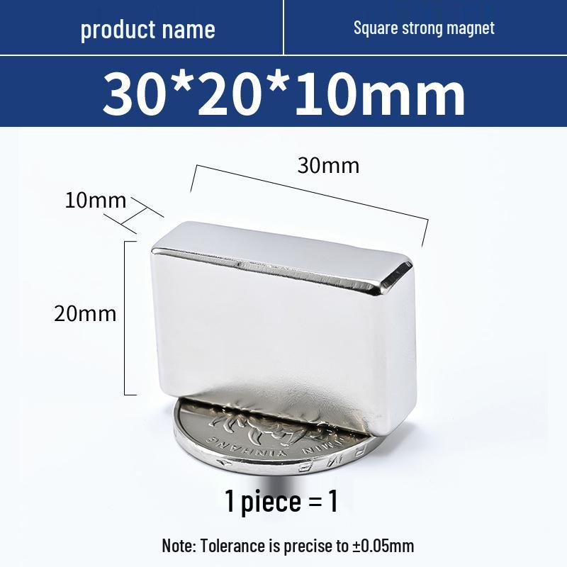 N52 Neodymium Iron Boron Square Magnet – Strong Rare Earth Permanent Magnet
