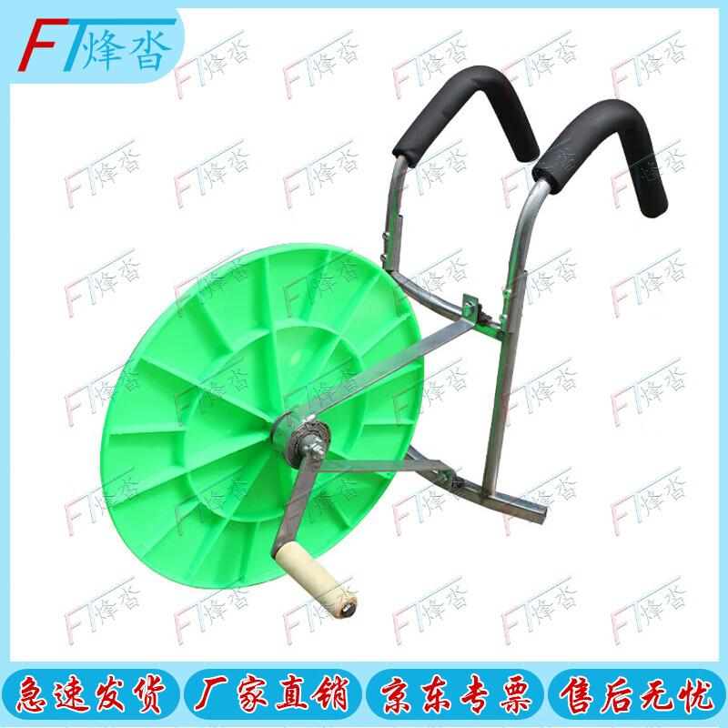 Fengta Manual Water Hose Reel
