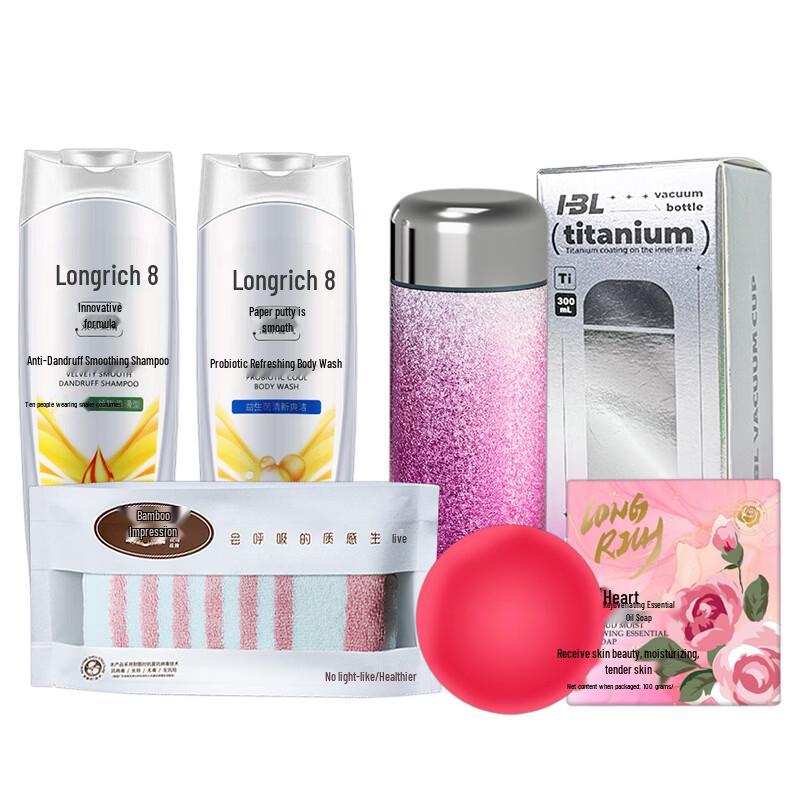 Longrich Flower Bloom 5-Piece Wash & Care Gift Set