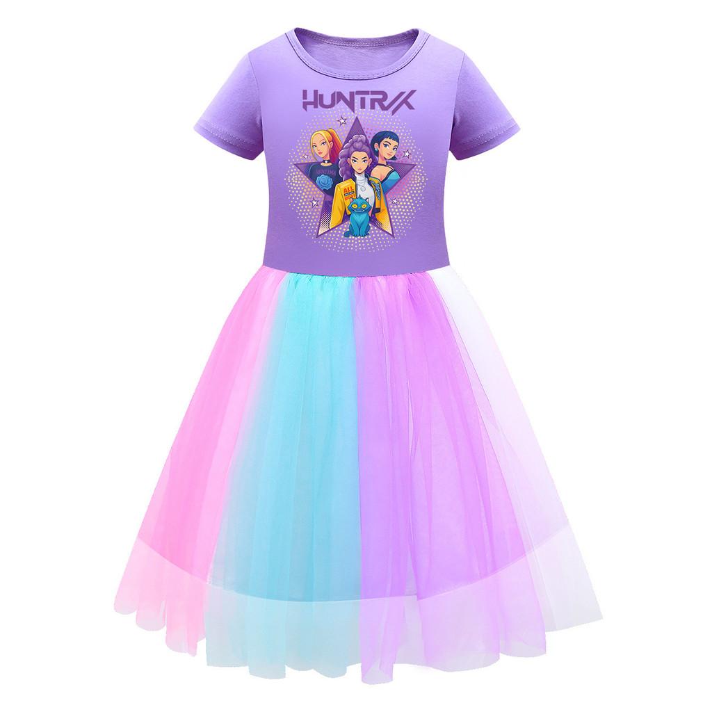Kids Girls Hunters Rumi Mira Zoey Stage Print Mesh Rainbow Round Neck Short Sleeves Casual Cotton Dress