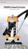 GUTSEN Dual-Use High Suction Wet/Dry Industrial Vacuum Cleaner for Heavy-Duty and Car Cleaning