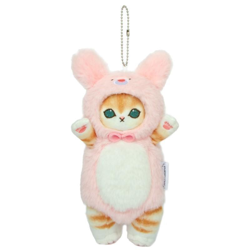 Mofusand Cat Plush Keychain With Soft Short Plush For Girls Gift And Decoration