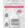ILLIYOON Loción Ultra Reparadora 350ml / 528ml (Alta Hidratación/Loción Corporal/Leche Corporal/Hipoalergénica Derma Hidratante/Para Piel Seca) (2 Opciones)