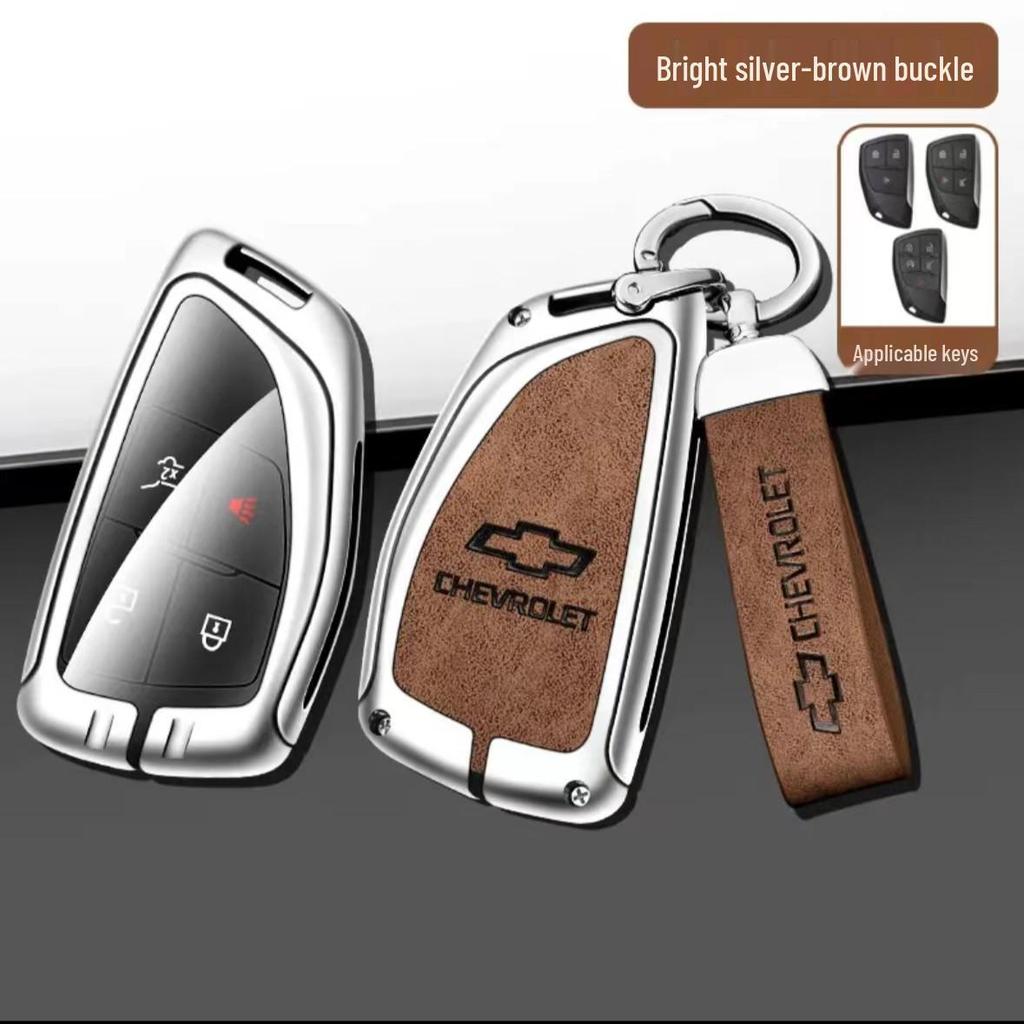 Chevrolet Key Case for Cruze, Malibu, Sail, Equinox