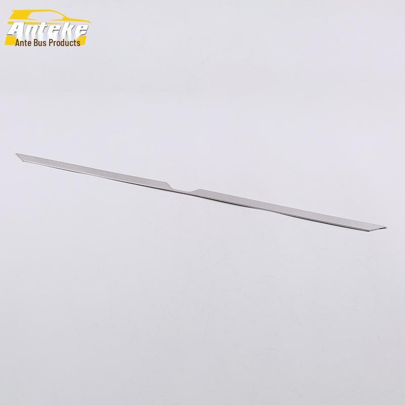 MG 18 HS Rear Trim Decorative Strip: Tailgate Bumper Anti-Scratch Sticker