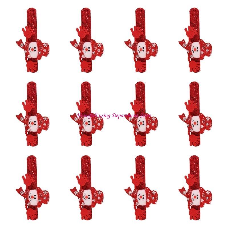 12Pcs Christmas Slap Bracelets Elastic Holiday Party Wristbands Stocking Fillers For Kids Adult Christmas Gatherings