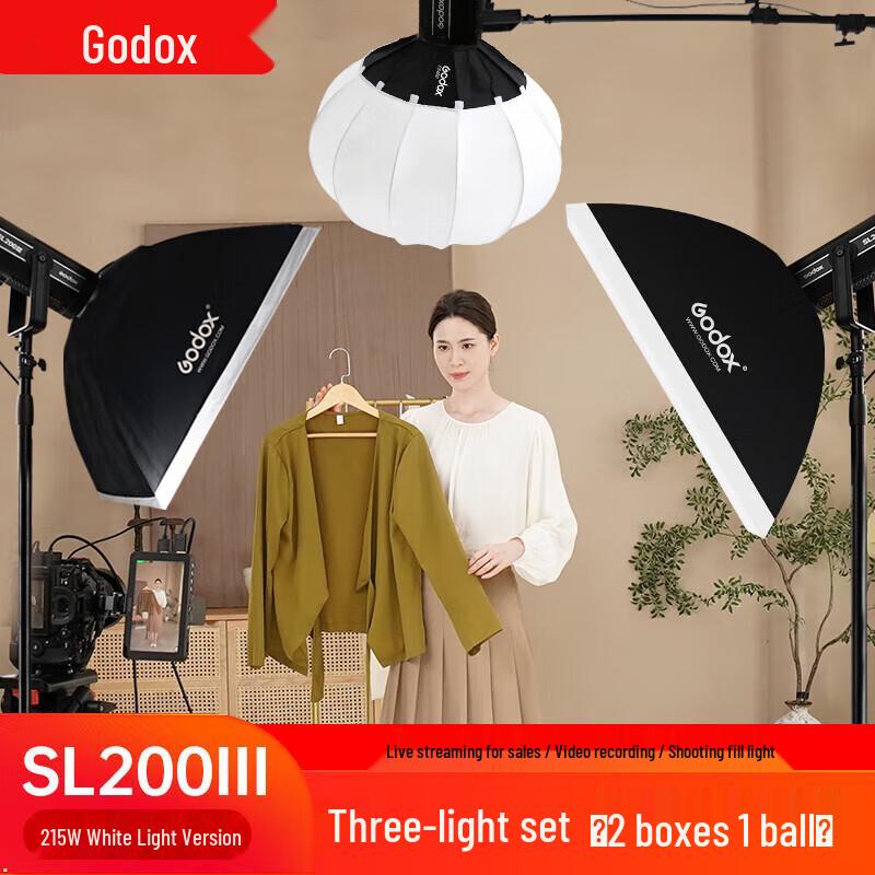 Godox SL200W III LED Video Light