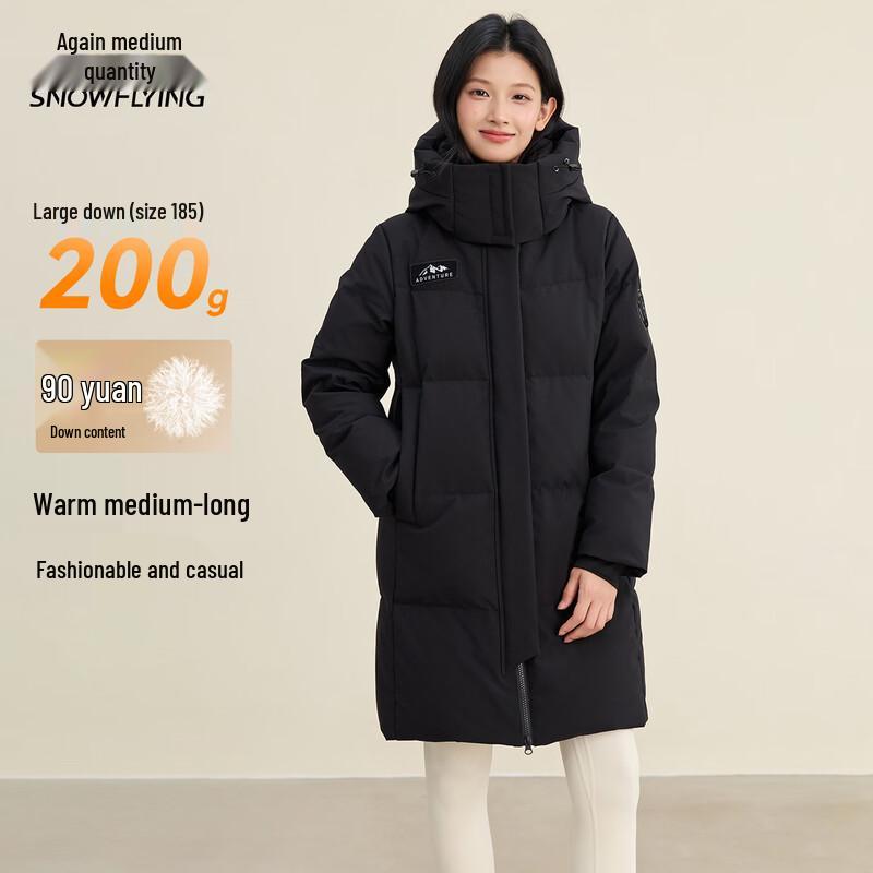 Xuezhongfei Unisex Hooded Outdoor Down Jacket