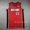 Maglia da Basket Miami Heat Uomo Donna Cotone Cucita Uniforme Squadra NBA Butler Wade Herro City Edition